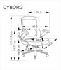 CYBORG fotel gabinetowy czarny (1p=1szt)