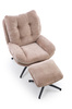 PESTO fotel z podnóżkiem / funkcja kołyski, beżowy