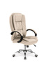 RELAX fotel gabinetowy beżowy