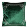 POSZEWKA ROYAL 9 45 X 45 CM CIEMNOZIELONY