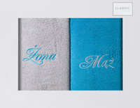 KOMPLET RĘCZNIKÓW MĄŻ ŻONA2 47 X 37 X 7 CM POPIELATY