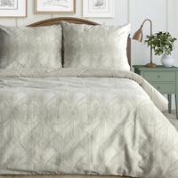 KOMPLET POŚCIELI BAWEŁNIANEJ ADELL 220 X 200 CM BEŻOWY