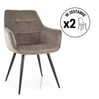 Zestaw 2 krzeseł Lilia Velvet ciemny beżowy